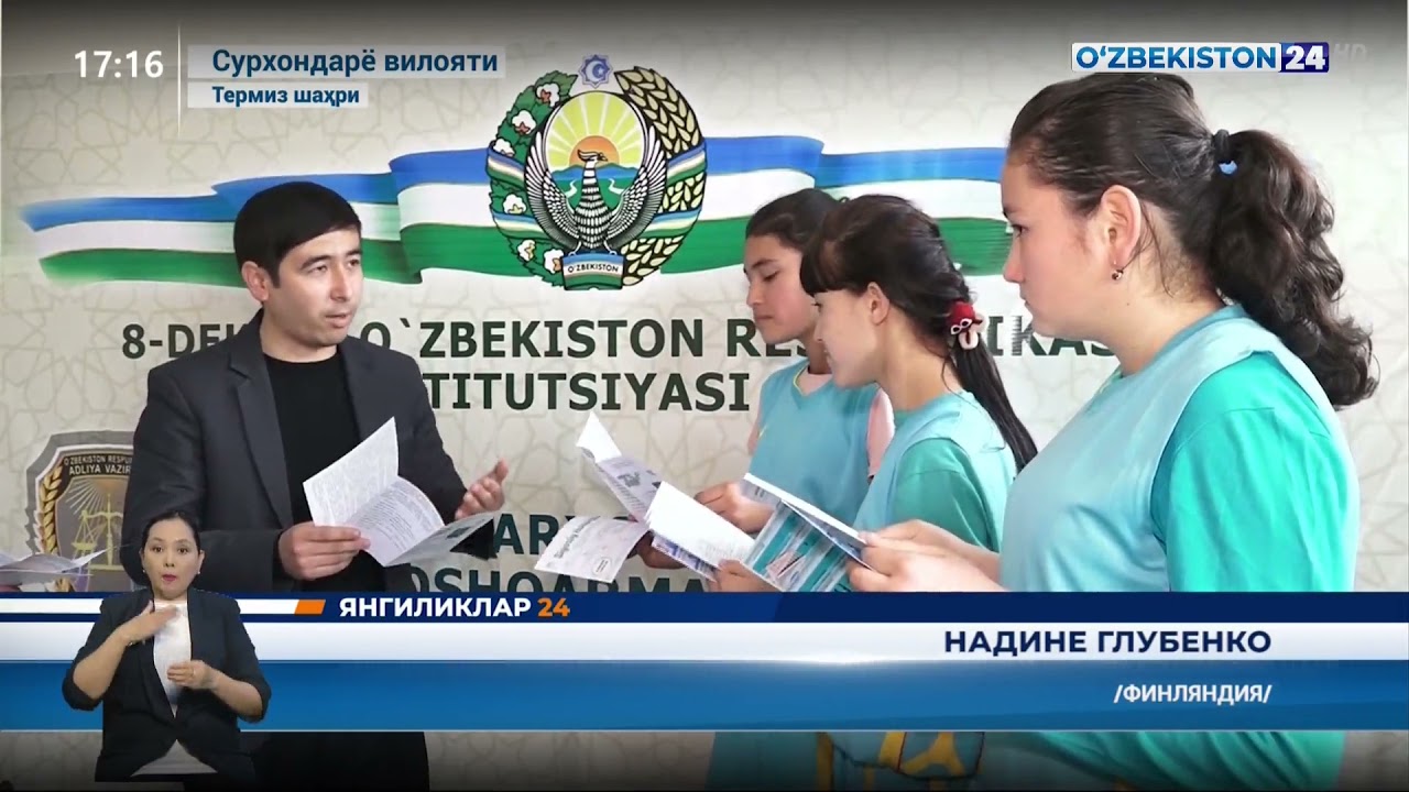 Sportning basketbol turi bo'yicha 