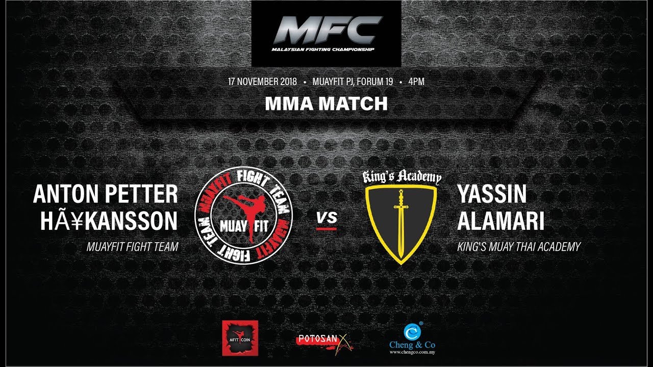 MFC 17 of Nov 