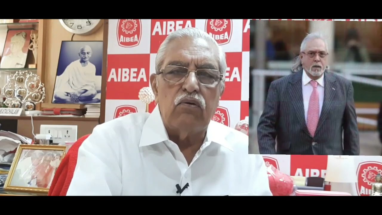 CHV on bank strike,its impact on Indian economy and the need for On HD