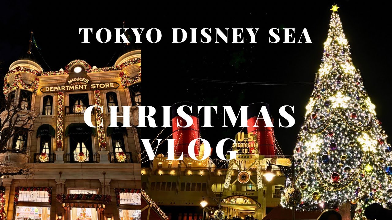 Disney vlog: クリスマスディズニー2025   ファンタジースプリングス　アナとエルサのフローズンジャーニー