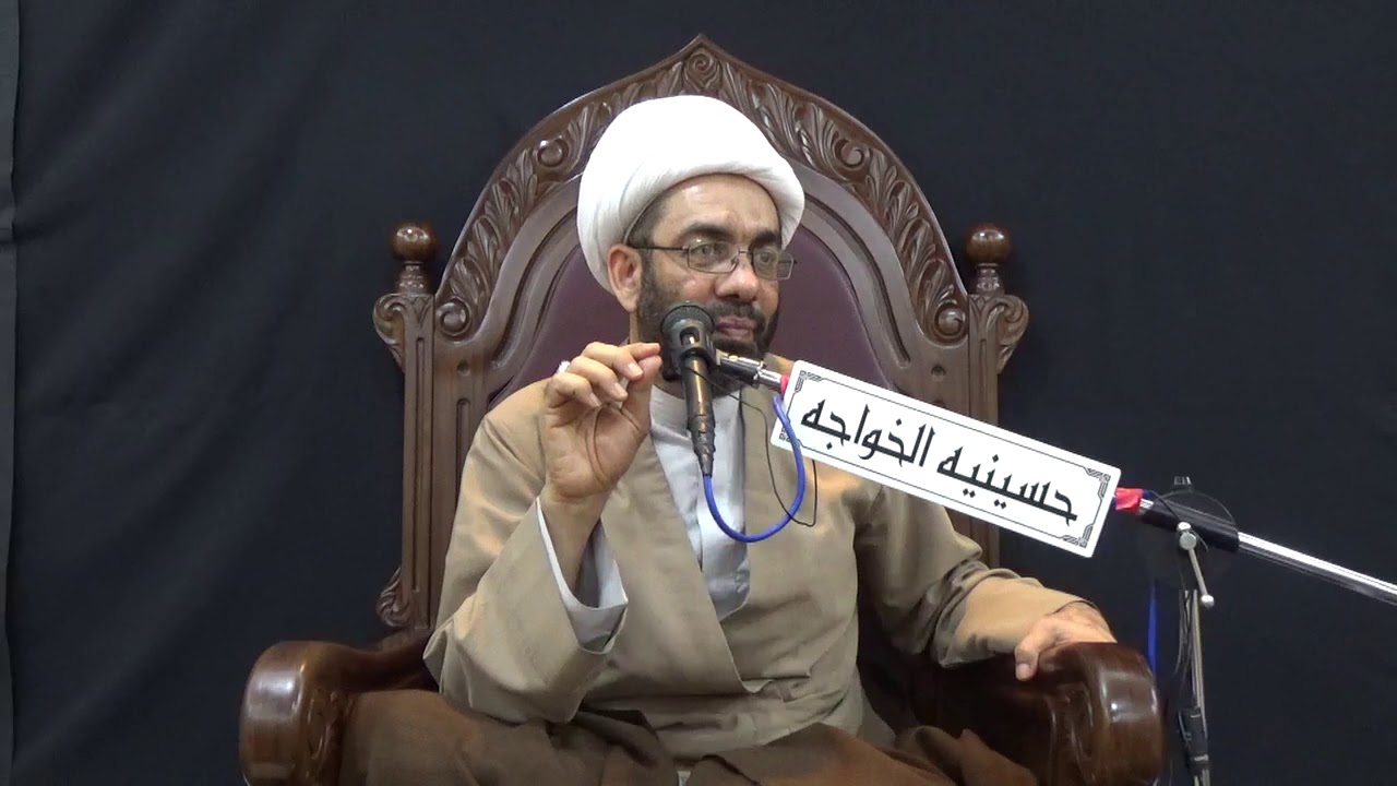احياء دكري وفاة ام كلثوم زينب الصغري بنت الامام علي عليها السلام بمشاركة سماحة الشيخ علي سديف لعام 1