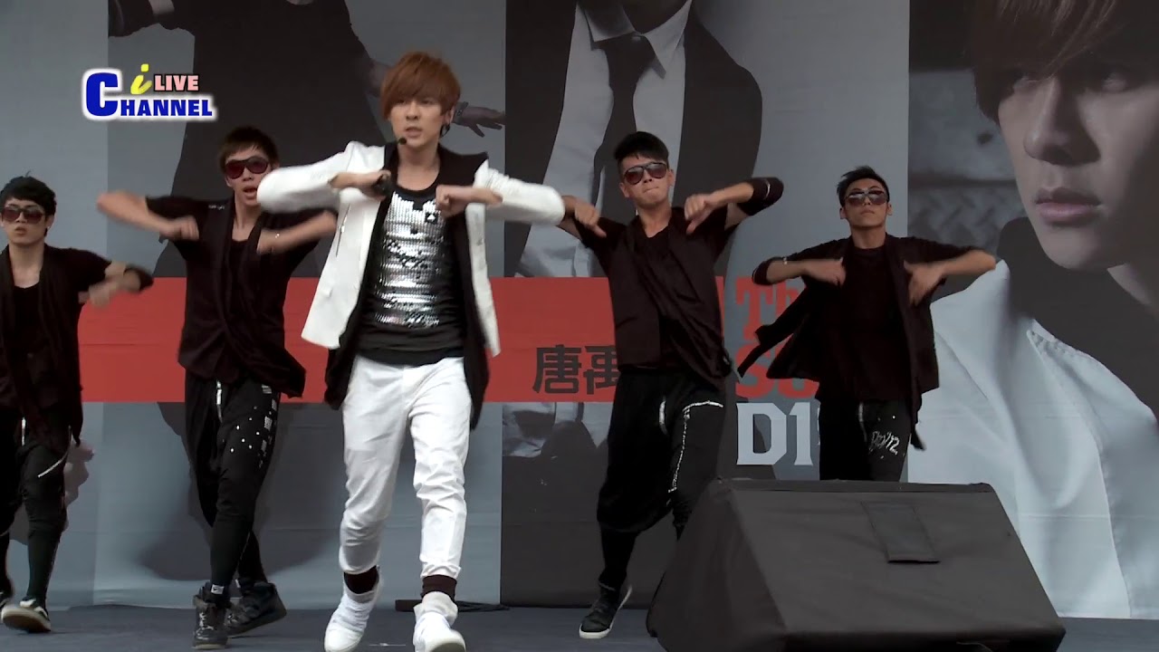 唐禹哲@I'm Back、新歌 Live (D1秒預購簽唱會)
