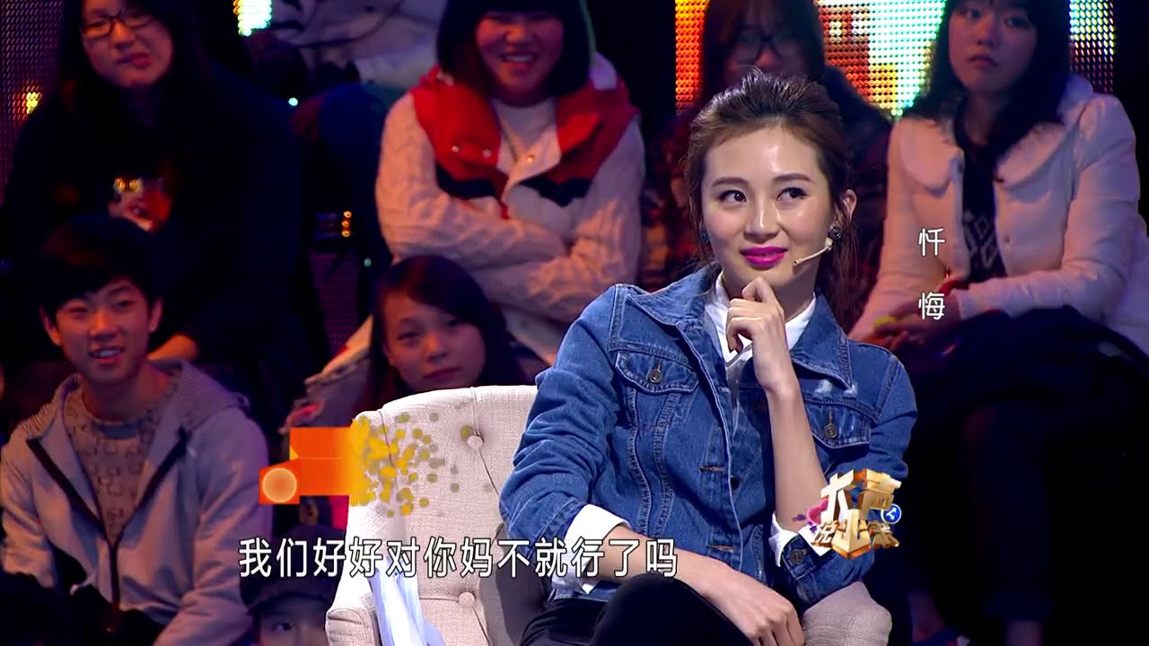 重庆卫视《大声说出来》20141229：低调默默的分手只为给个惊喜；不料女嘉宾现场拆台'整条街都知道了还是低调嘛’史上超搞笑