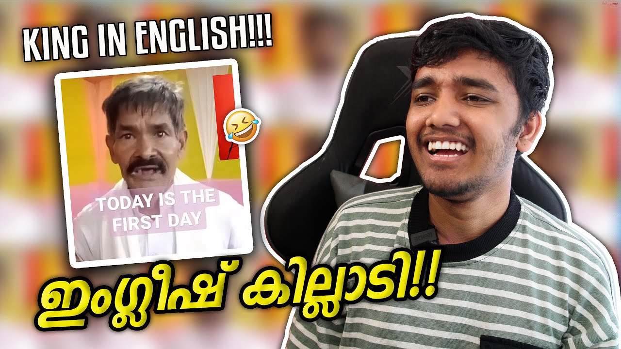 ENGLISH LEGENDS!!🤣🤣