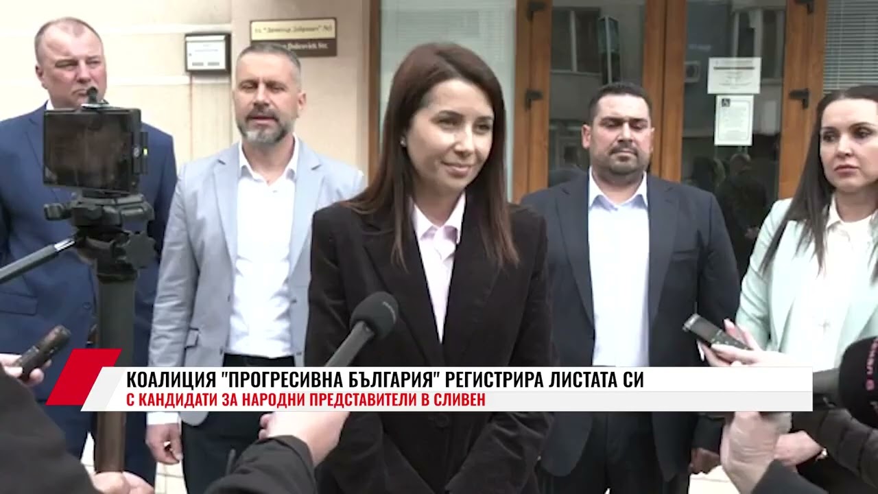 КОАЛИЦИЯ 