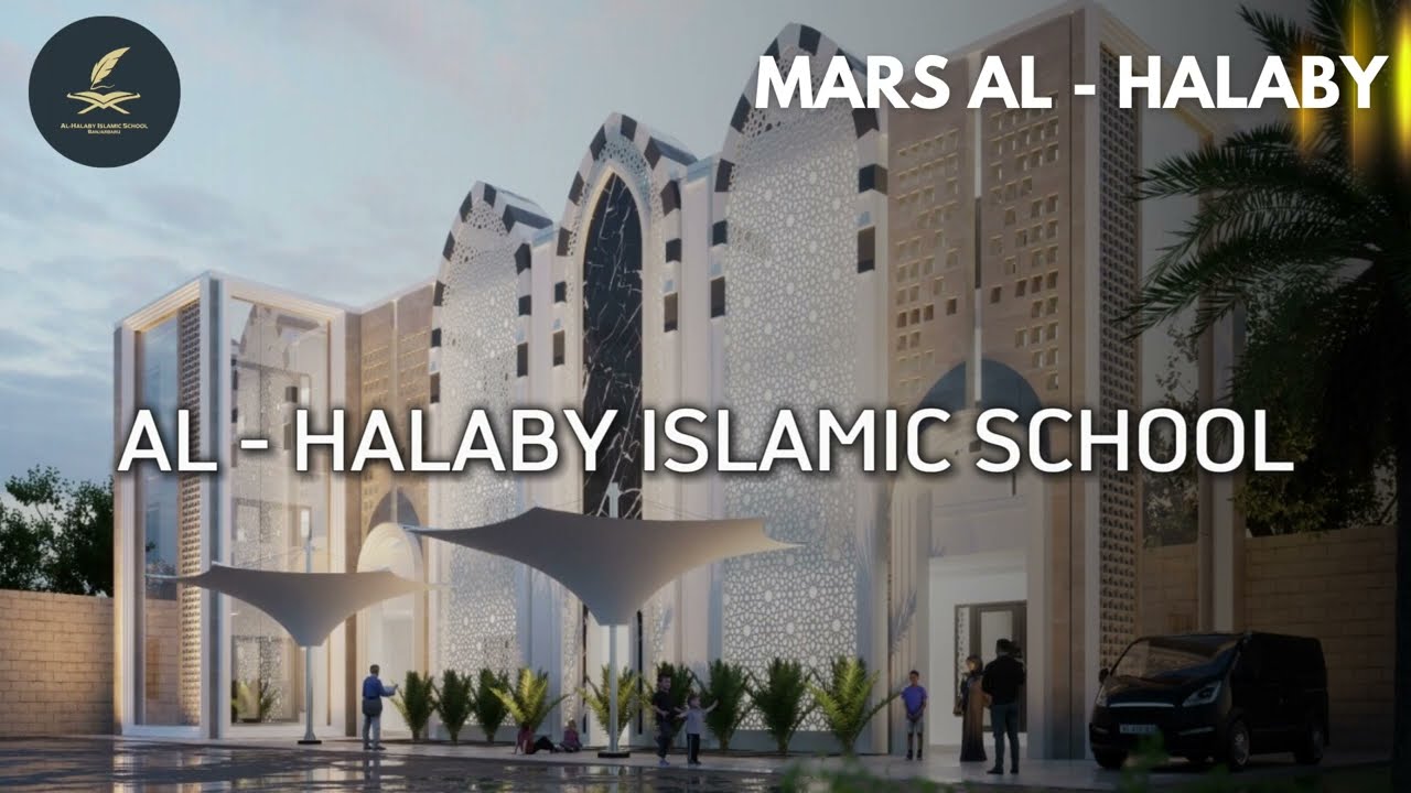 MARS AL HALABY ( Official Lyric Video )