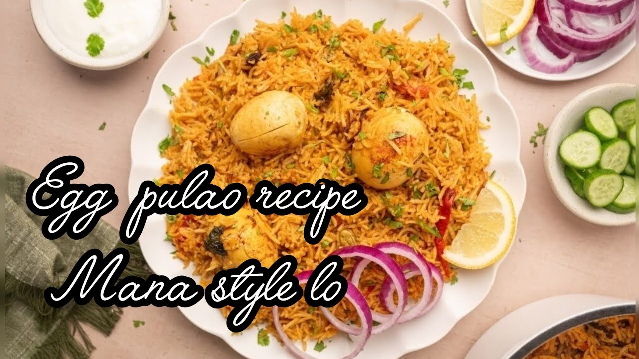 #egg pulao Manas style lo #telugu #videos #support #subscribe #@sruthi_little_world_28 my channel 👍
