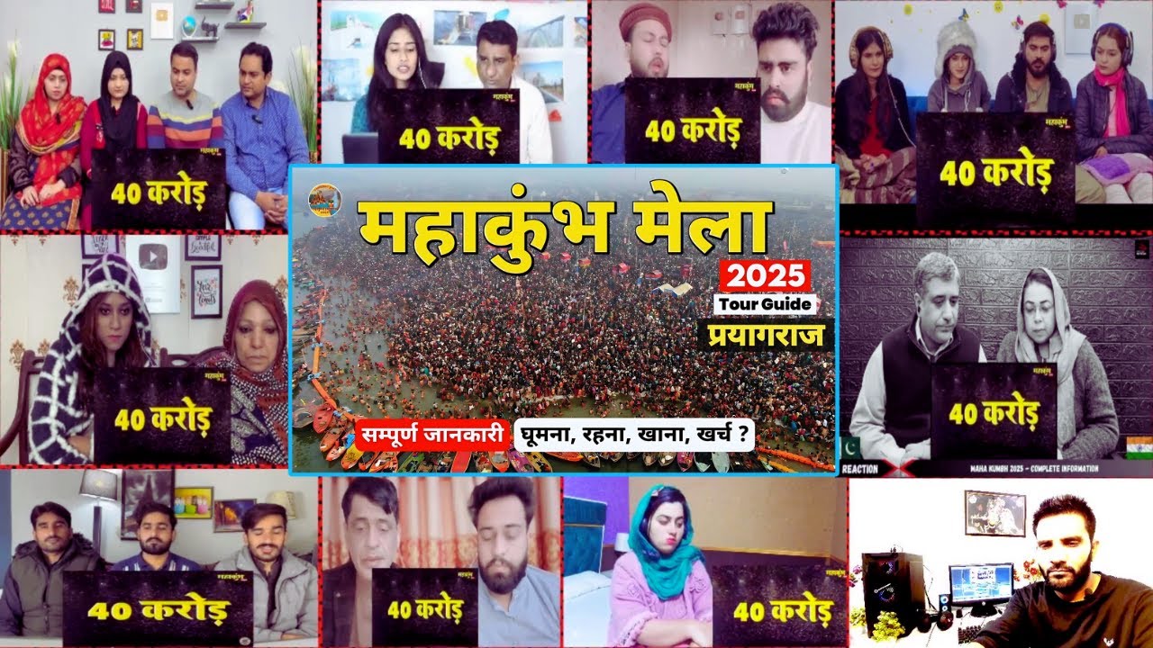 Mahakumbh 2025 | Prayagraj Complete Tour Guide | Tent City, Food, Hotel, Tourist Places | kumbh Mela