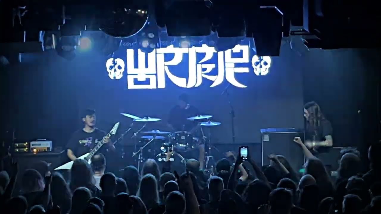 Wormrot live @ Helsinki 16th February 2023