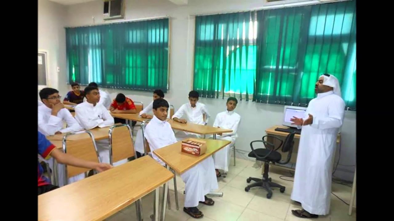 القديح الثانوية : الاحتفال باليوم الوطني 83