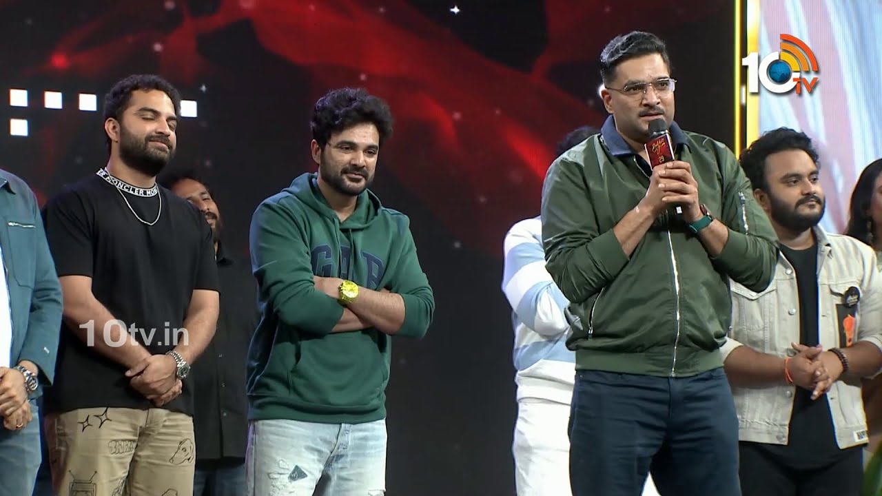 Siddu Jonnalagadda Brother Actor Jayram Eeshwar Speech @ Bubblegum Pre Release Event | 10TV Ent