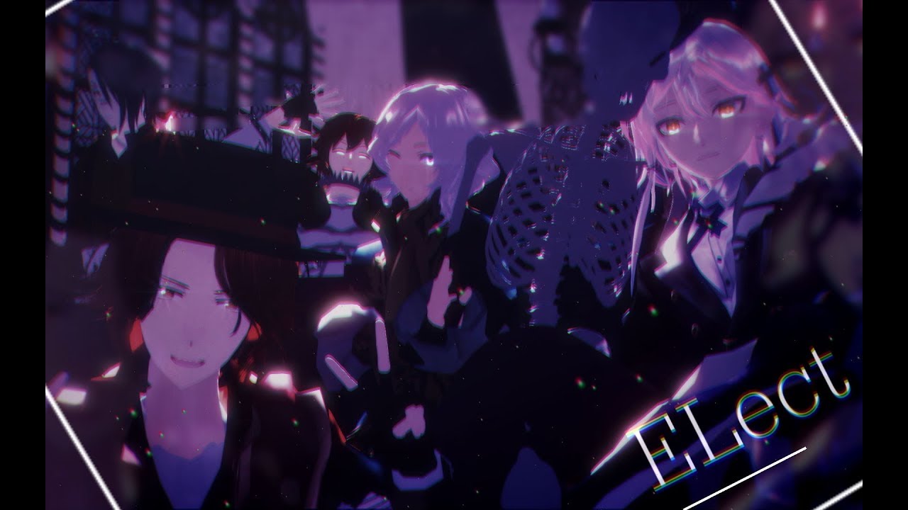 【identity v/第五人格/MMD】ELECT