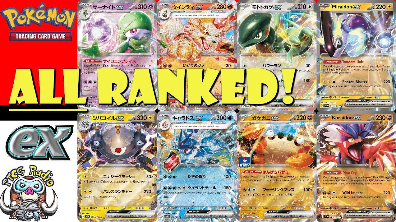 ALL the New Pokémon TCG ex Cards Ranked!