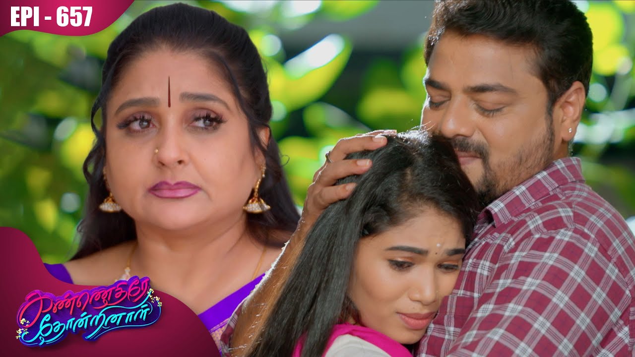 கண்ணெதிரே தோன்றினாள் | Kannedhirey Thondrinal  | Episode - 657 | Kalaignar TV