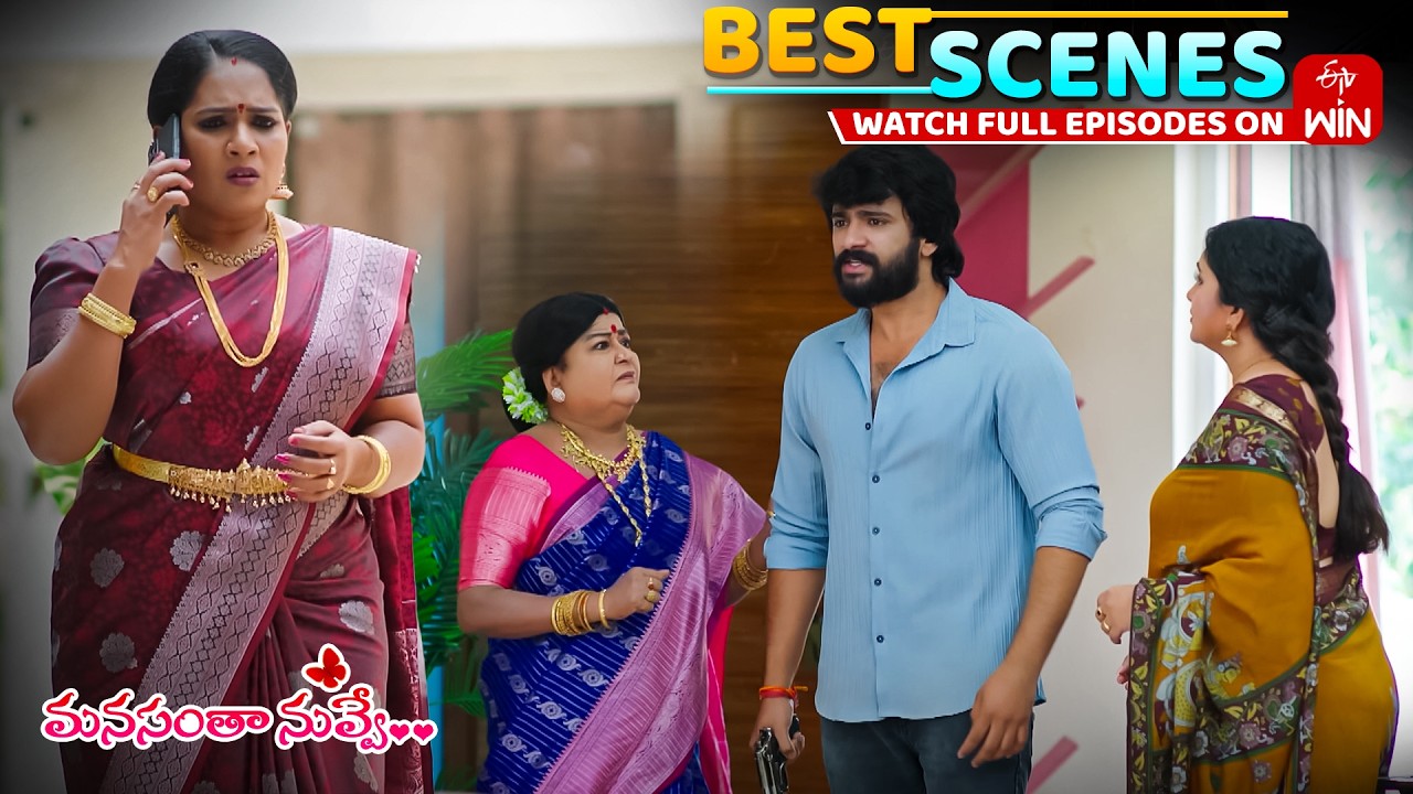 Manasantha Nuvve Best Scenes : 8th April 2026 Episode Highlights | Watch Full Episode on ETV Win