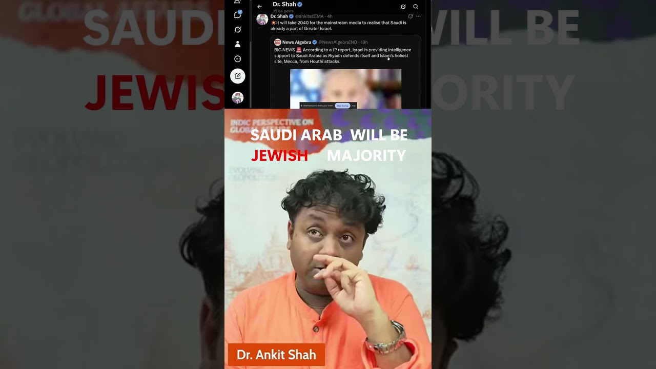 Saudi Arabia Will Become a Jewish Majority? | 2021 Prediction | Dr. Ankit Shah