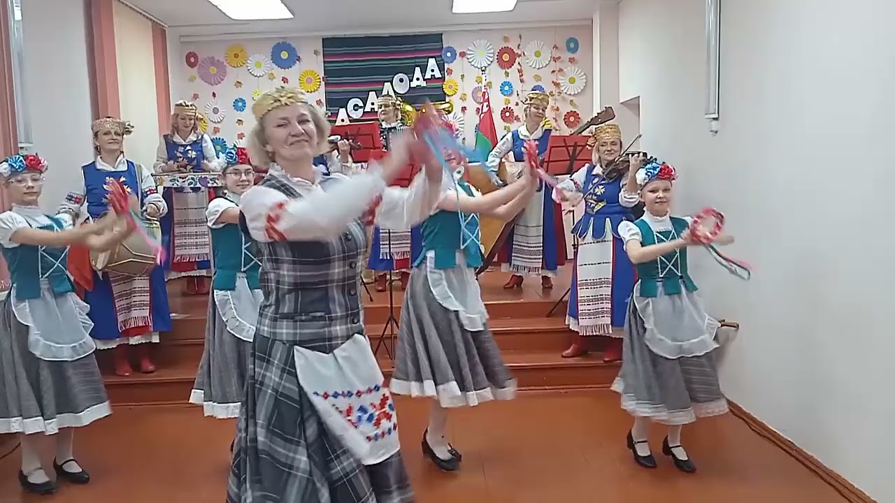 Белорусский танец 