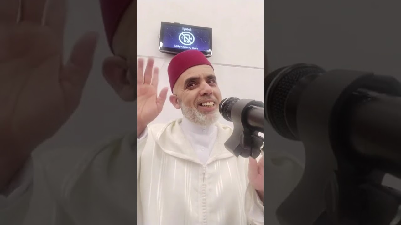 تفسير سورة المومنون