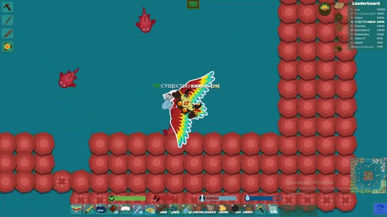 Starve.io 7.1kk