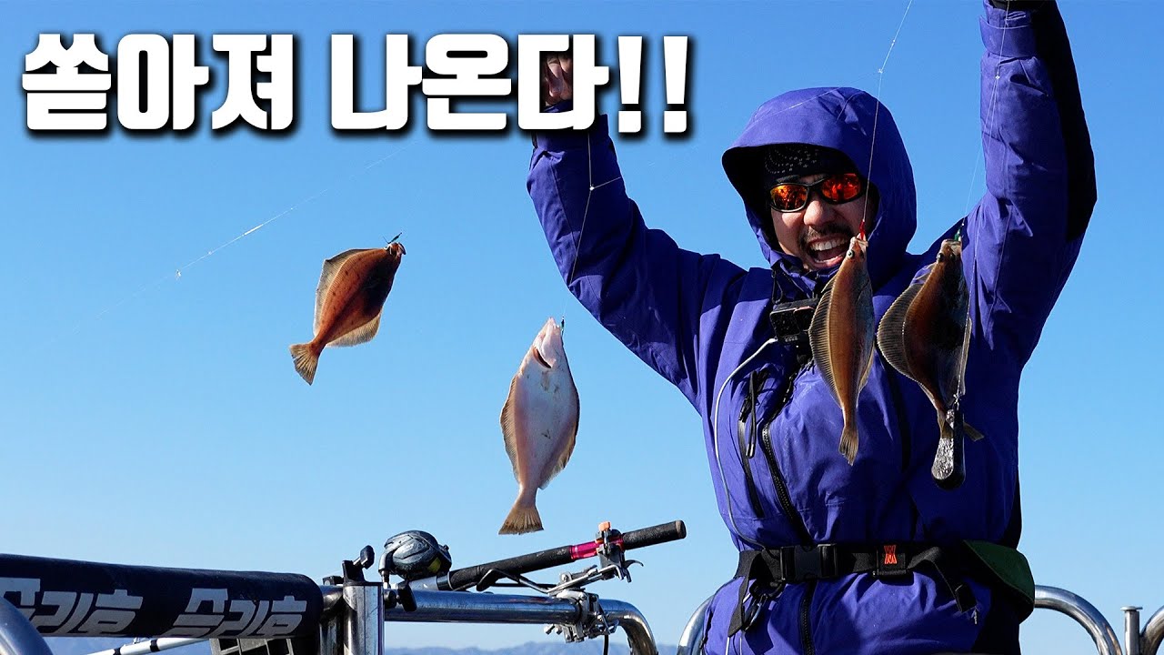 99,000원에 아이스박스 가득 채우고 밥까지 주는 초가성비 낚시를 즐겨보자!!!