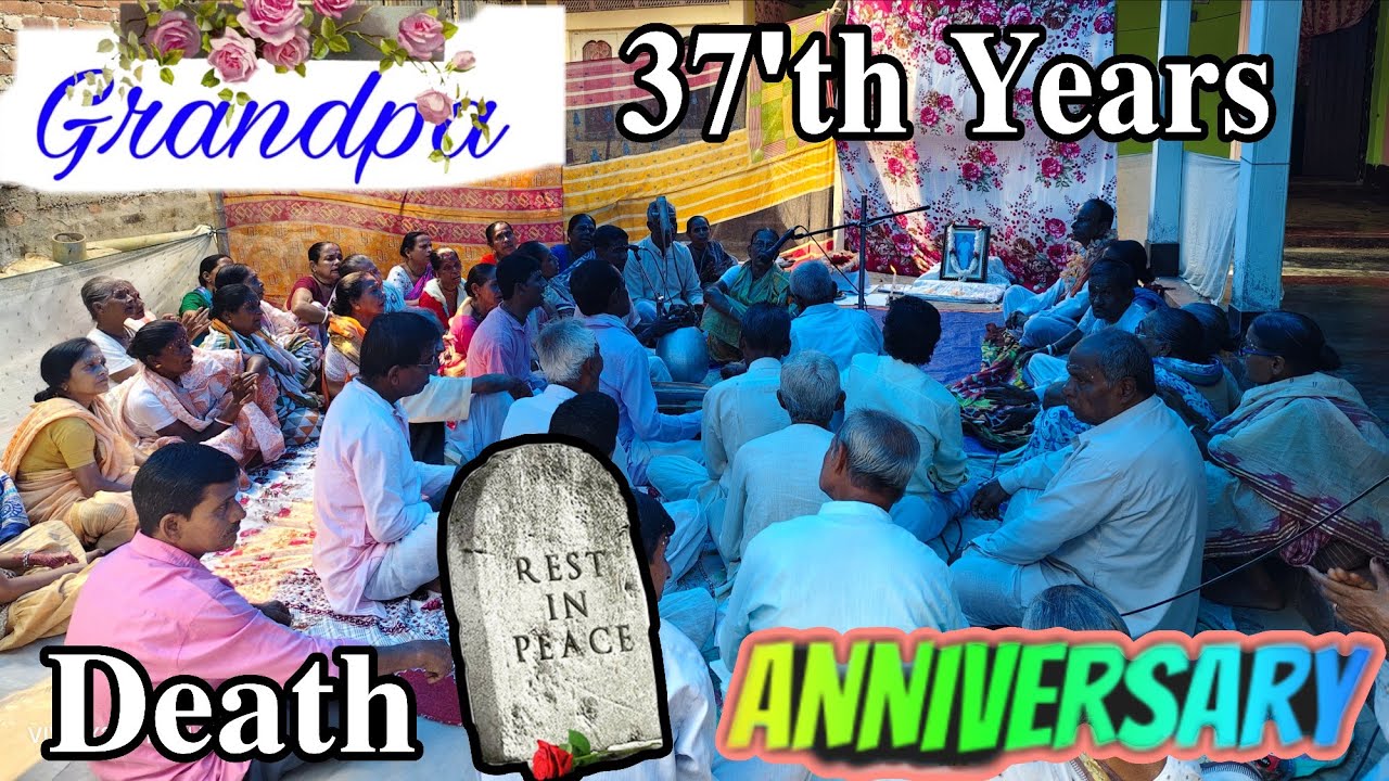 37'th Years Death Anniversary Of Our Grandpaa 🙏 | আজ বাড়িতে বৈষ্ণব সেবা হলো #Vlog 174 #mrdebvlogs 