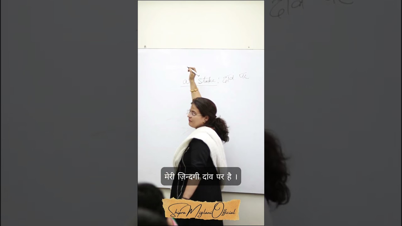 Stake meaning in hindi&hellip;. #meaning #english #education