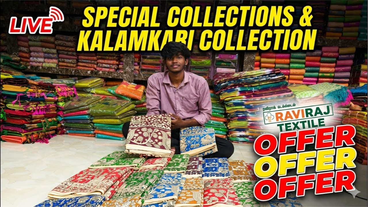 “Stop overpaying! See this before buying sarees LIVE” Kalamkari Collections