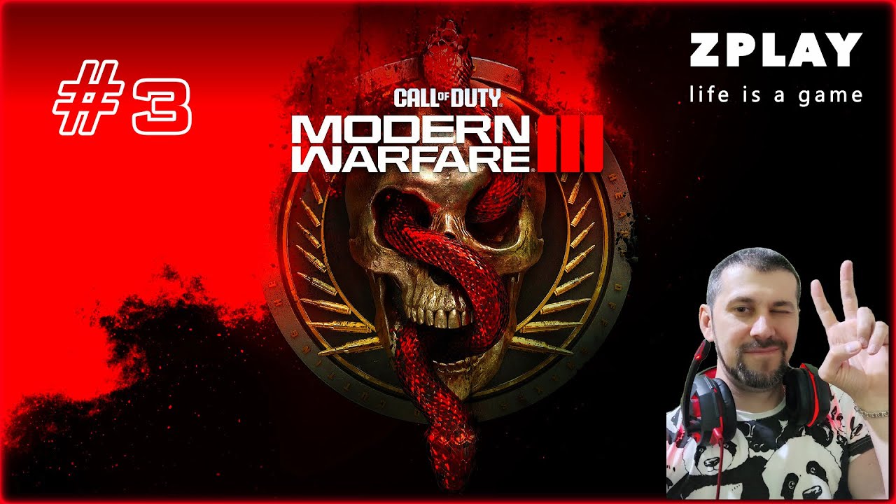 Call of Duty®: Modern Warfare III ☠️ Кампания🔥Прохождение 🎯 #3