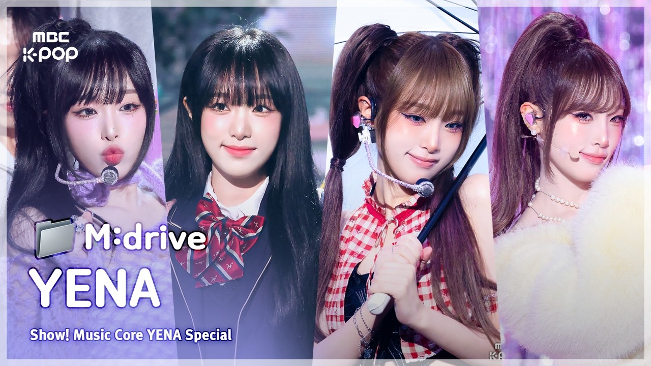 YENA(최예나).zip 📂 SMILEY부터 캐치 캐치까지 | Show! MusicCore