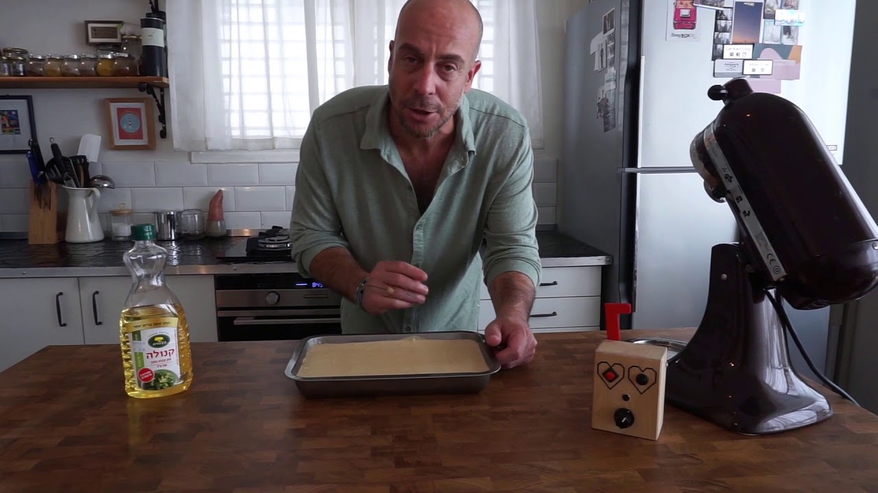 עוגת מלאי, כולה עוגת מלאי Malai Cake