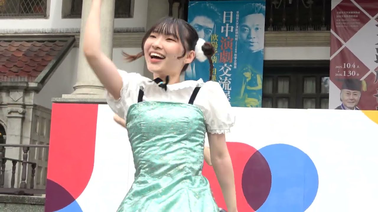 07『メロンジュース』早稲田大学Prismileコピダ部/HKT48【早稲田祭2025】