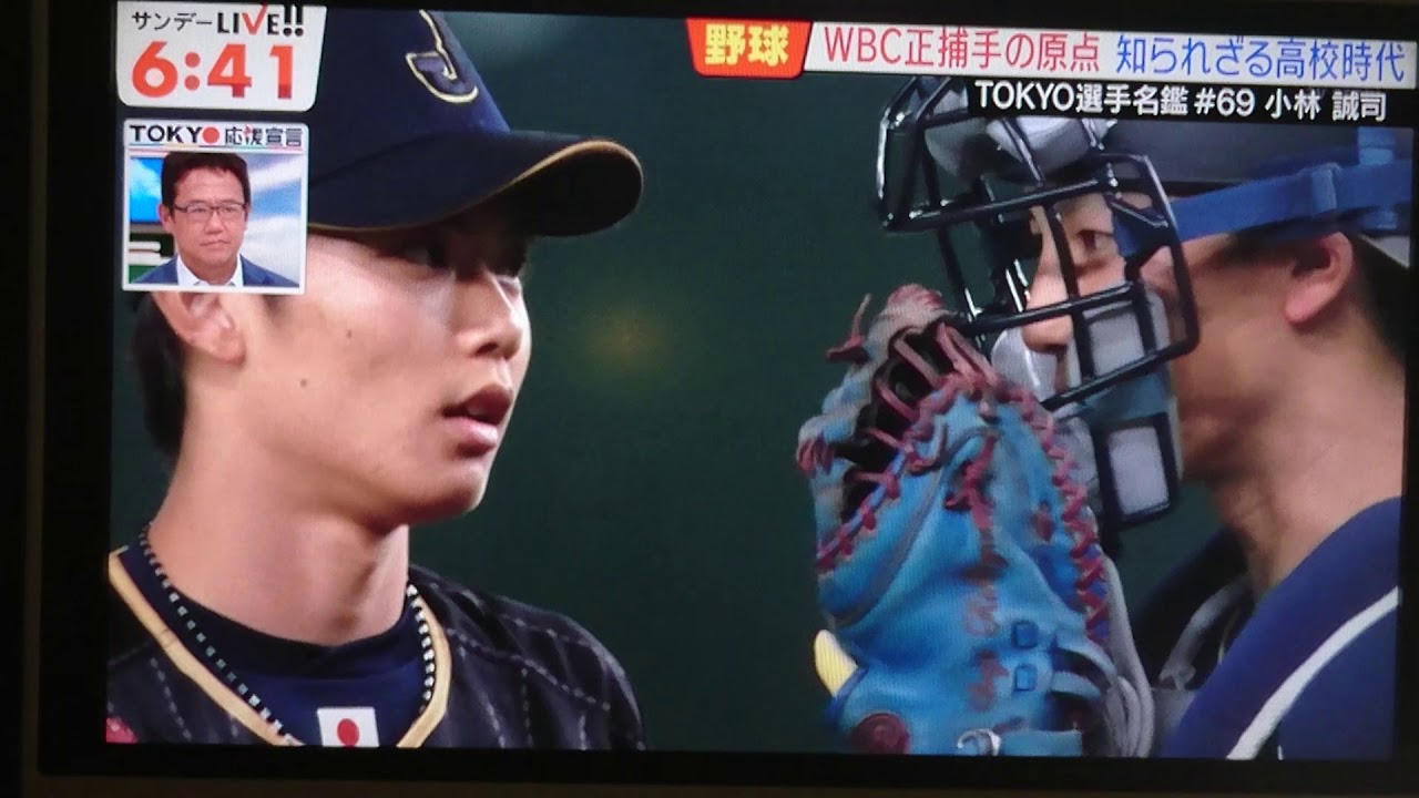 TOKYO応援宣言 巨人・小林誠司の原点