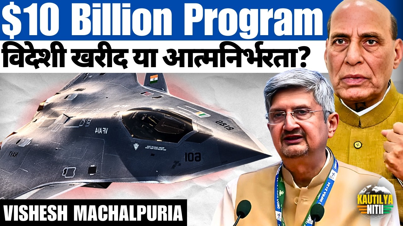 India’s Sixth-Generation Fighter Race Explained | Why Waiting After AMCA Is Risky