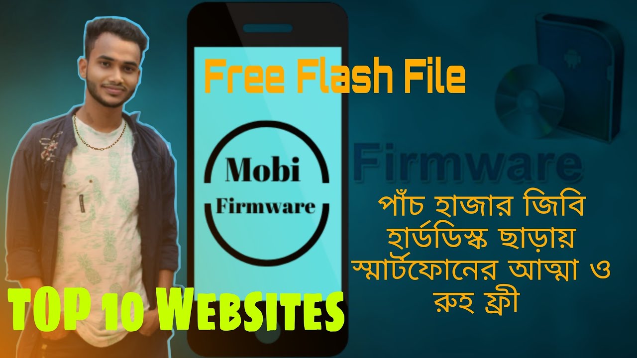 TOP#10 WebSite Free All Mobile Flash File oo Firmware Download👌👌👌