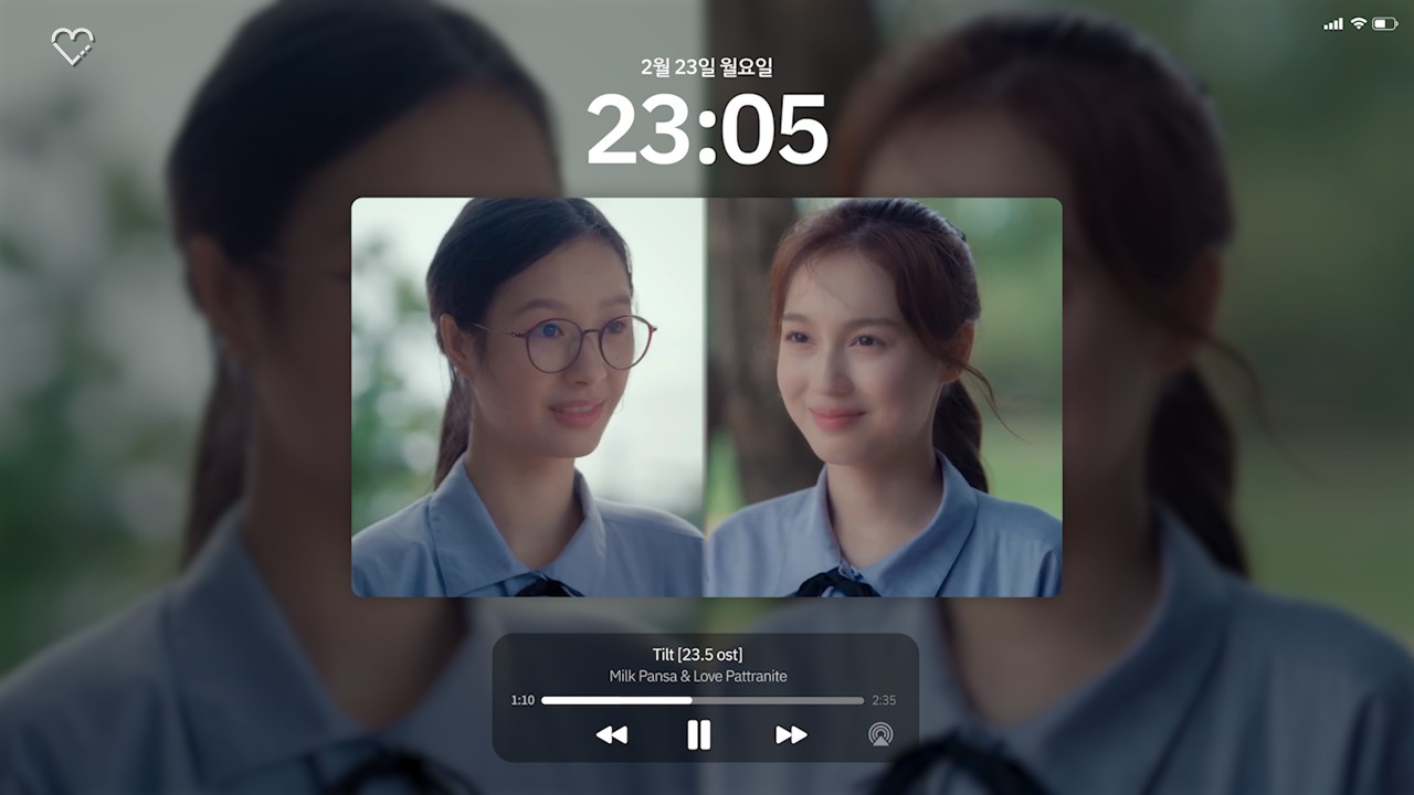 23.5 (fan made MV - Tilt) #MilkLove #밀크러브