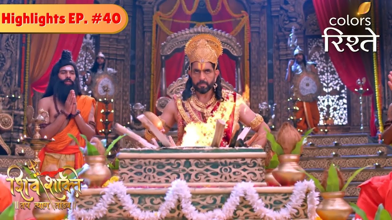 Shiv Shakti | Devi Sati arrives at Daksh's yagya | Highlights
