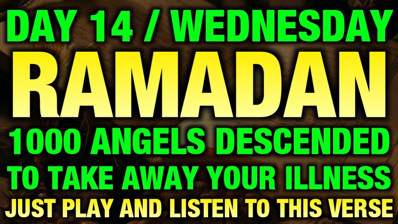 If You Listens This Dua ln The Month Of Ramadhan, You Get All Your Wishes-!(Insha Allah)