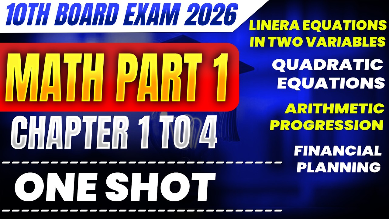 SSC Math 1 | Maha Revision: Chapter 1 to 4 | One Shot 🎯 | 10th Maths 1 | Board Exam 2026 ✨