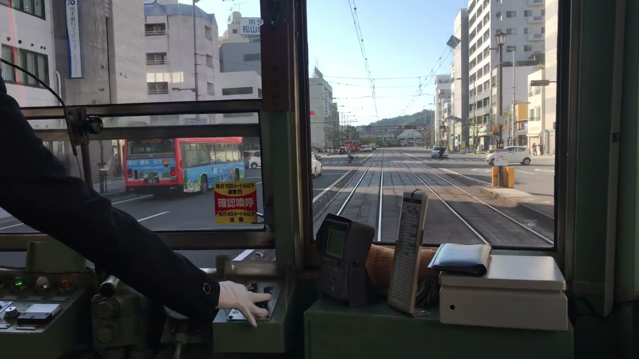 愛媛の路面電車。運転席の車窓から【松山駅行き】松山市電 女性運転士さん格好良い‼︎