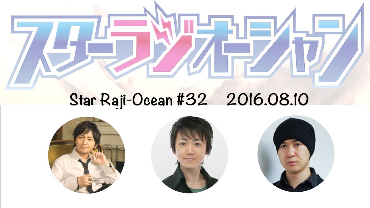 [SROsubs] How Nakamura Yuuichi and Suganuma Hisayoshi became friends (+Sugita)