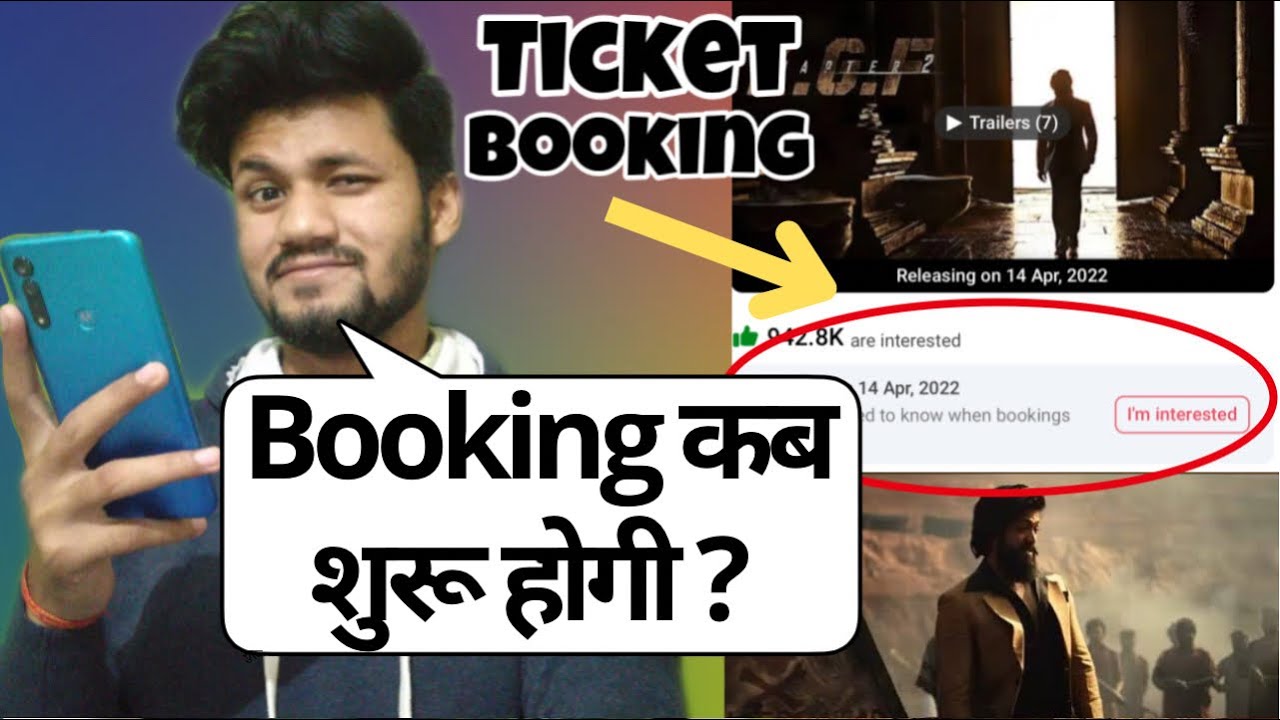 KGF Chapter 2 Advance Ticket Booking In India | kgf chapter 2 ticket booking kaise kare | Bookmyshow