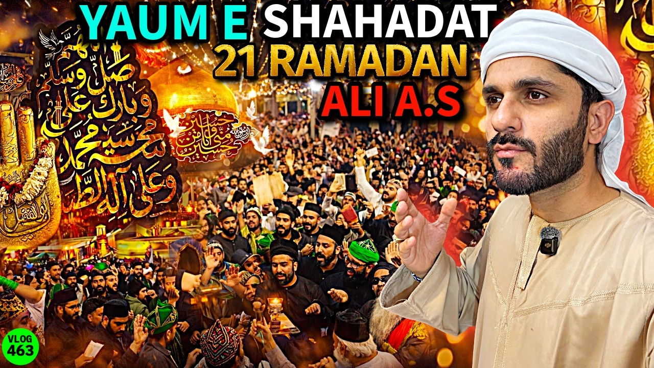 21 Ramadan Shahadat Imam Ali a.s Yaum E Ali Program Ajmer