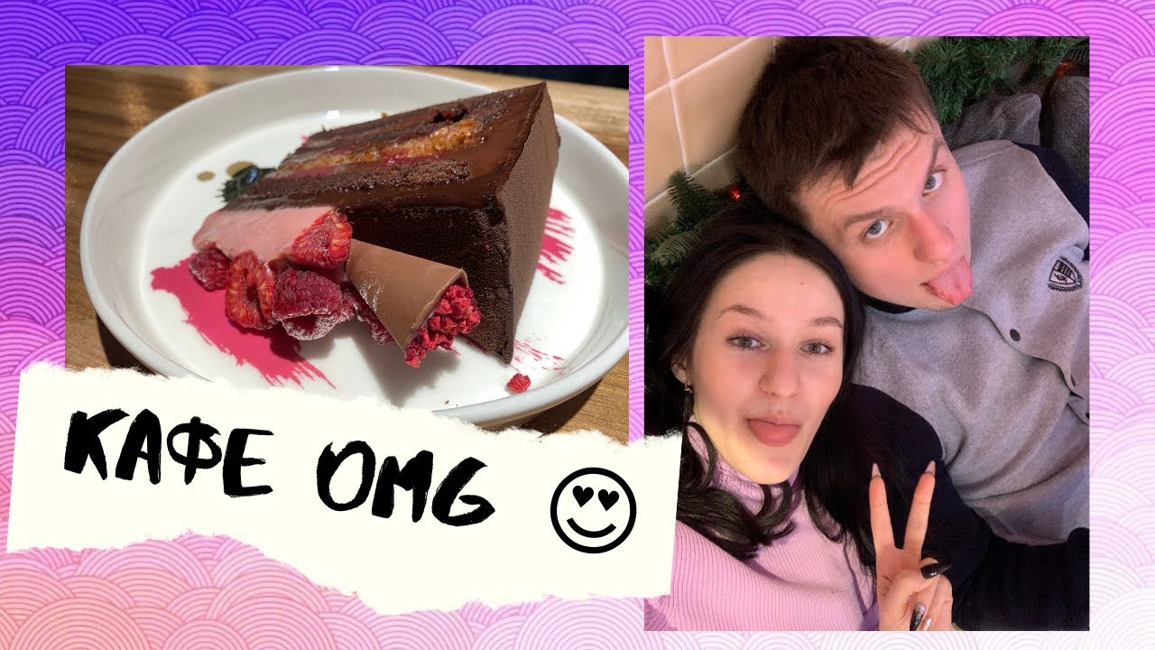 Пошли в OMG!Coffee / Какао бомбочка с маршмеллоу и тортики / Let's go to OMG!Coffee / Cocoa bomb