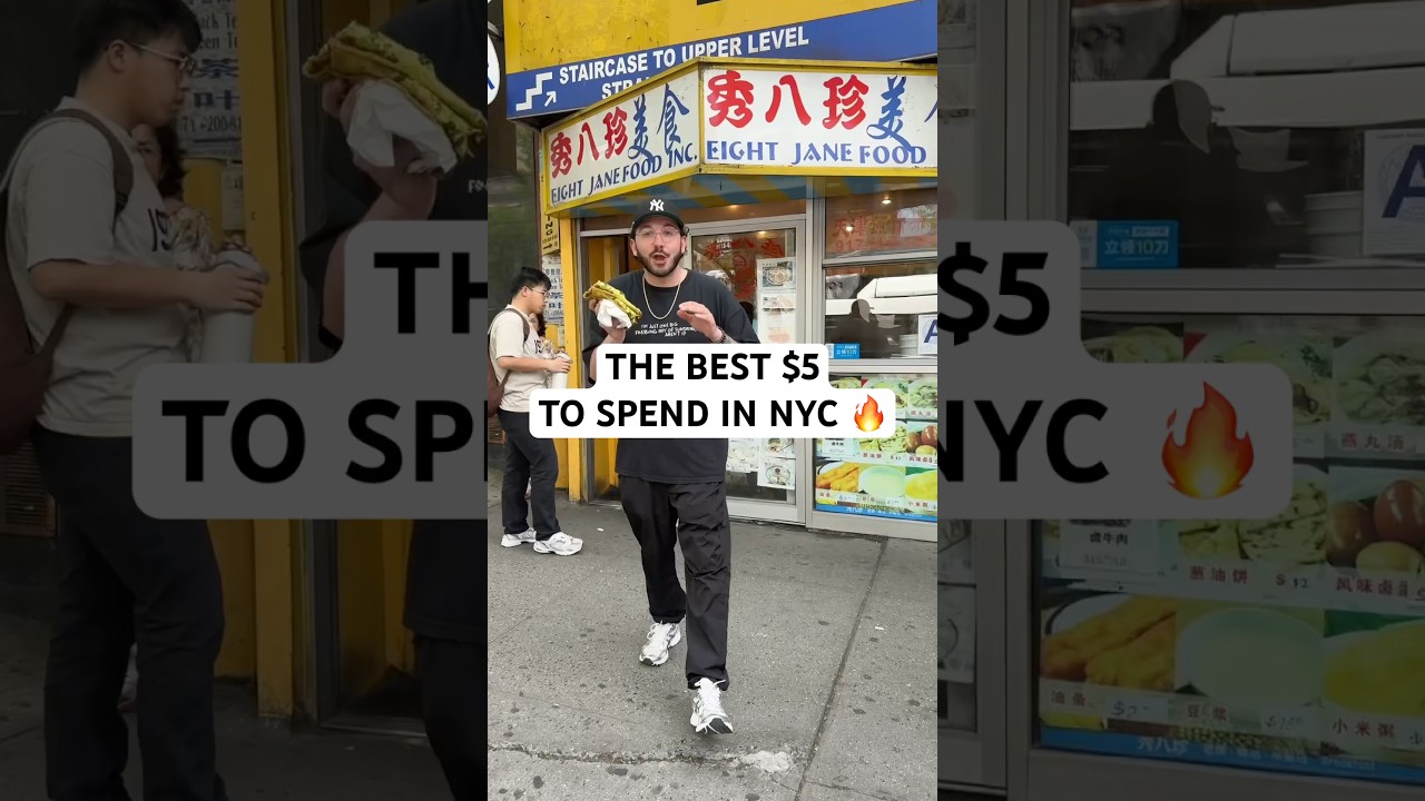 Trying Chinese street food in Flushing Queens #shorts #cheapeats #chinesefood #queens