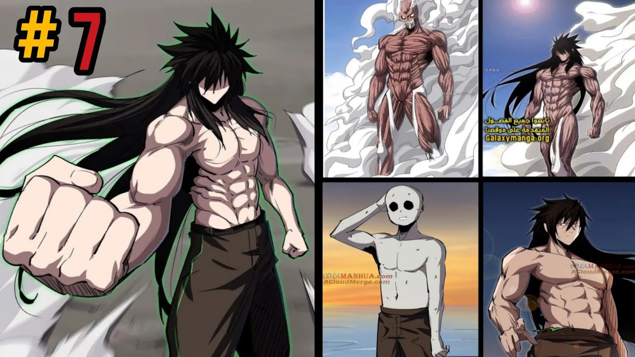 الكل افتكر انه زومبي هزيل وضعيف😨💔 ولكنه بيظهر قوته في اول معركه وبيصدم الكل 🥵🔥 ملخص كامل 7️⃣