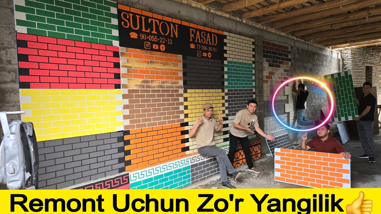 UZD da Yangilik👍 Termo Panel Termo Tarvertin👍 Tashqi Fasad Uchun