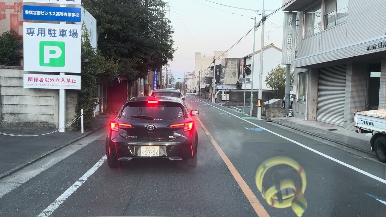 Ganhando (muito) dinheiro no Japão hoje??? Como é a rotina atual no meu trabalho!!!