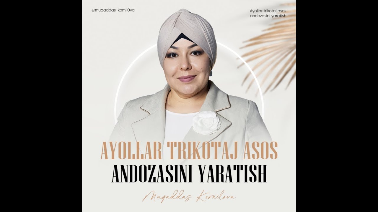 AYOLLAR TRIKOTAJ ASOS ANDOZASINI YARATISH | MUQADDAS KOMILOVA