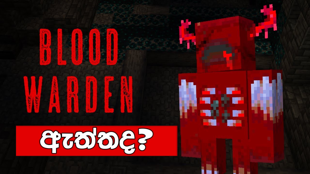මිත්‍යා මත | Secret Of Myths #sinhala