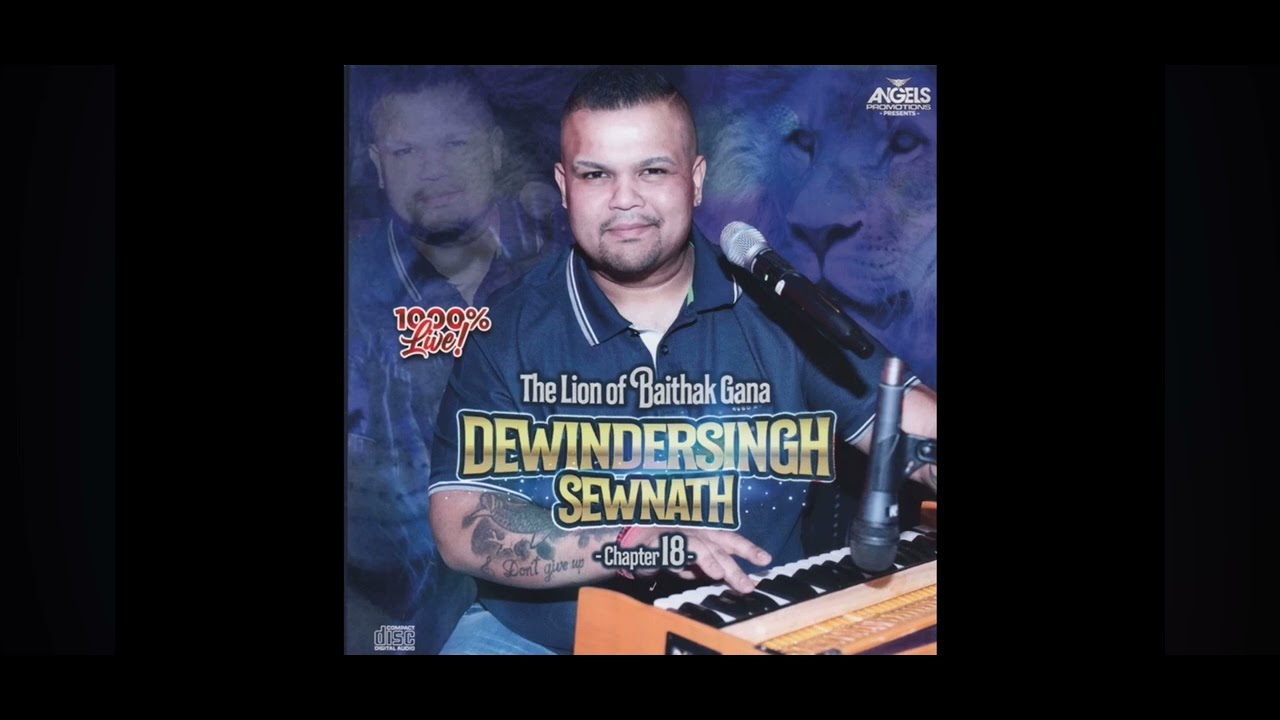 Chale Pawan Ki Chaal- Dewindersingh Sewnath